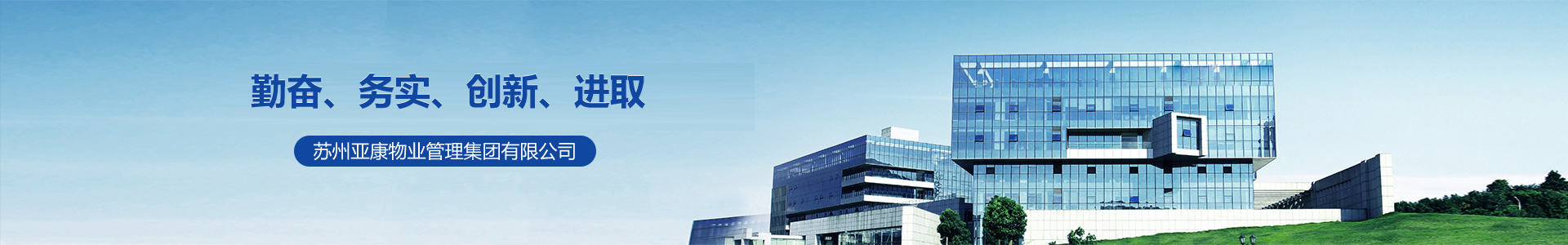 泰州市泰元園林建設(shè)有限公司